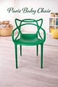 Paris Baby Chair